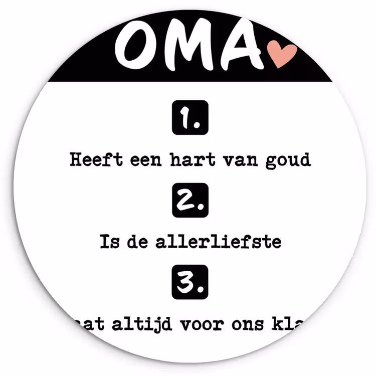 Muurcirkel - Quotes - Oma is de allerliefste - Spreuken - Oma — 1