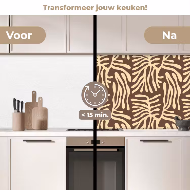 Keuken achterwand - Bruin - Koraal - Expressief - Patroon — 2