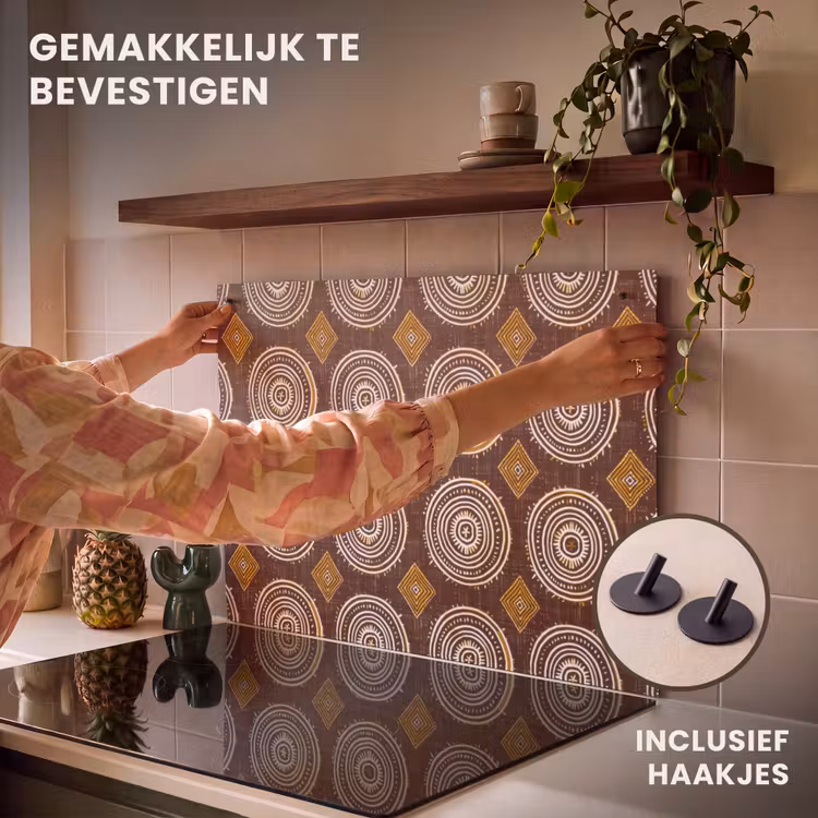 Inductie beschermer en spatscherm (2in1) - Chocoladebruin - Etnisch - Tribaal - Cirkels - Patroon — 7