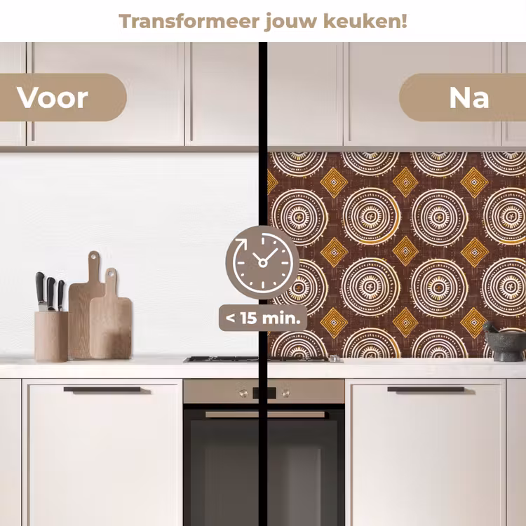 Keuken achterwand - Chocoladebruin - Etnisch - Tribaal - Cirkels - Patroon — 2