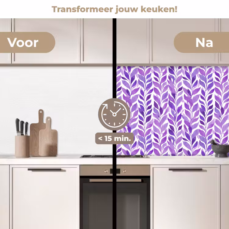 Keuken achterwand - Paars - Botanisch - Bladeren - Aquarel - Takken - Patroon — 2