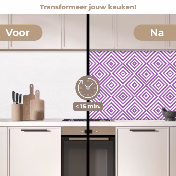 Keuken achterwand - Paars - Geometrisch - Ruiten - Concentrisch - Patroon — 2