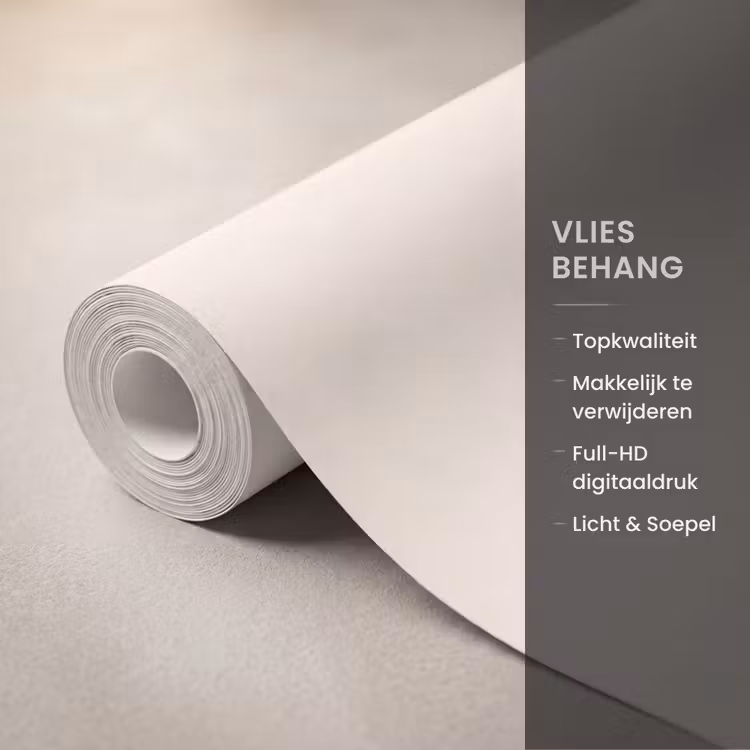 Behang - Decoratie - Cirkel - Symmetrisch - Modern - Roodbruin — 3