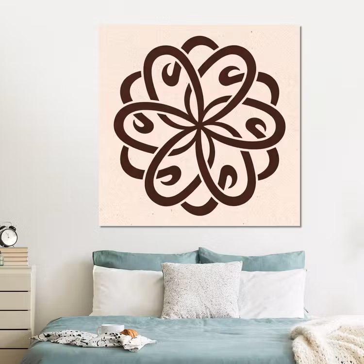 Forex - Patroon - Knoop - Abstract - Modern - Bruin — 2