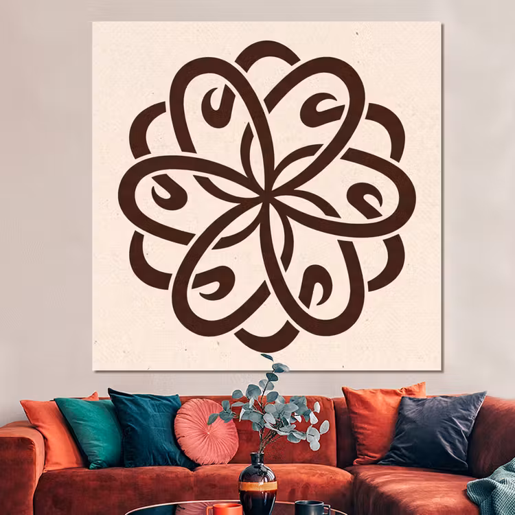 Forex - Patroon - Knoop - Abstract - Modern - Bruin — 3