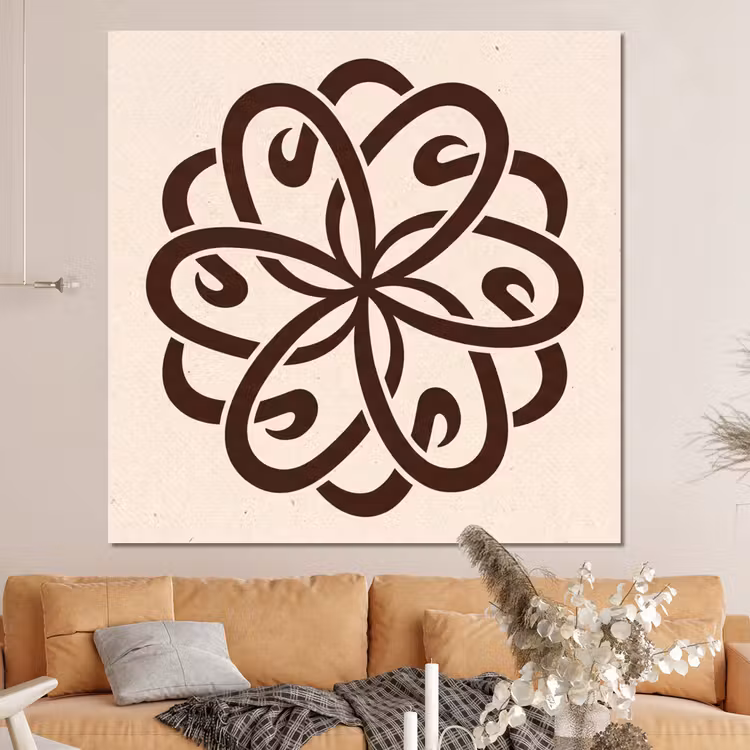 Forex - Patroon - Knoop - Abstract - Modern - Bruin — 4