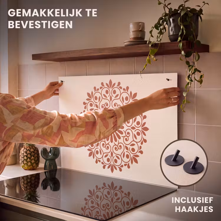 Inductie beschermer en spatscherm (2in1) - Decoratie - Cirkel - Symmetrisch - Modern - Roodbruin — 7