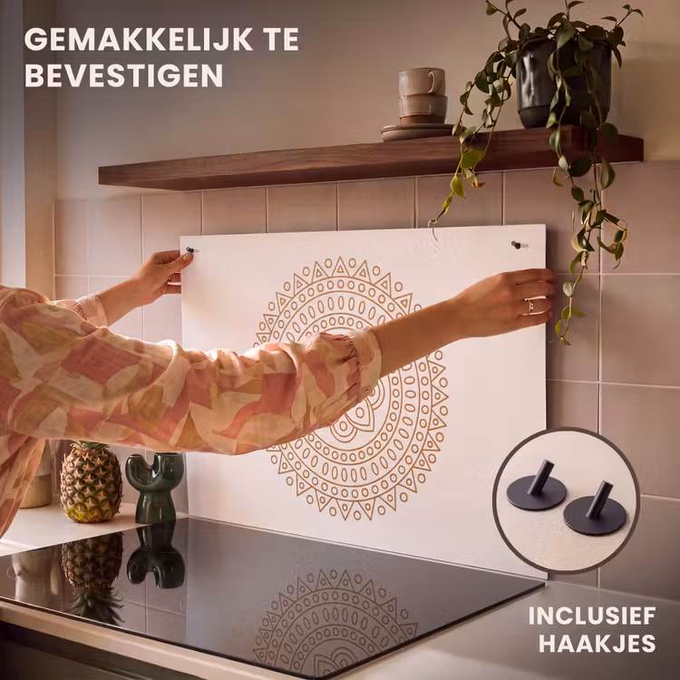 Inductie beschermer en spatscherm (2in1) - Mandala - Geometrisch - Abstract - Oosters - Bruin — 7
