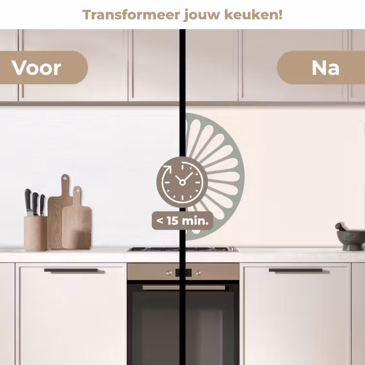 Keuken achterwand - Abstract - Patroon - Radiaal - Modern - Groen — 2