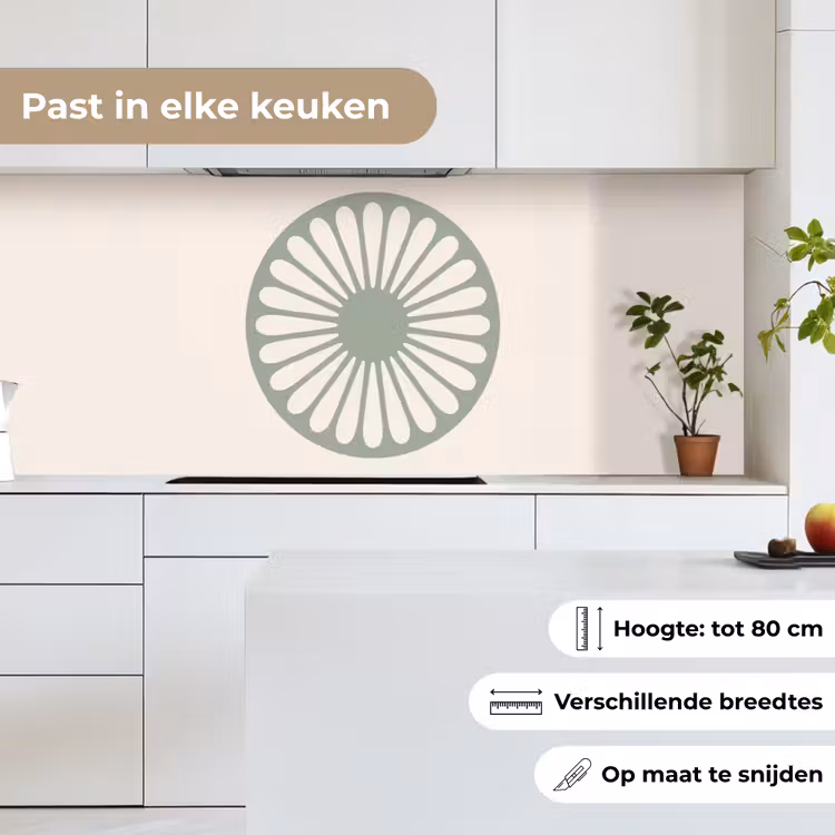 Keuken achterwand - Abstract - Patroon - Radiaal - Modern - Groen — 4
