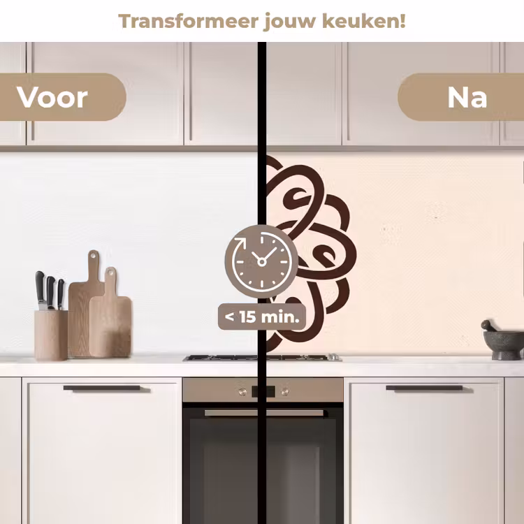 Keuken achterwand - Patroon - Knoop - Abstract - Modern - Bruin — 2