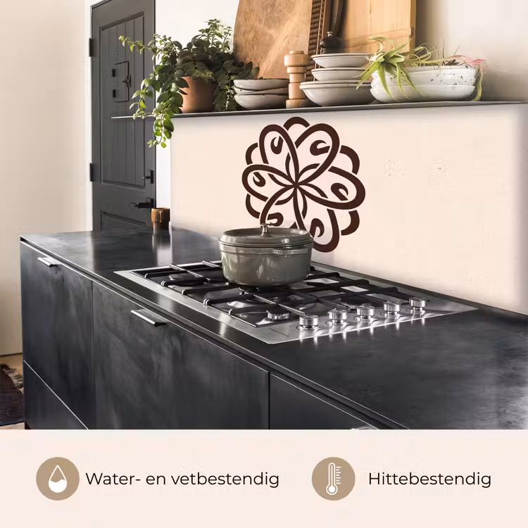 Keuken achterwand - Patroon - Knoop - Abstract - Modern - Bruin — 3