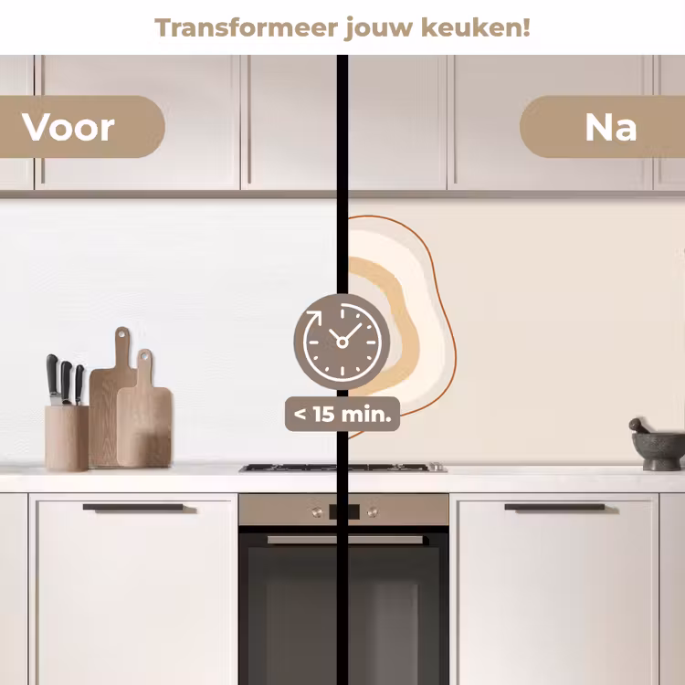 Keuken achterwand - Abstract - Organisch - Modern - Beige - Kunst — 2