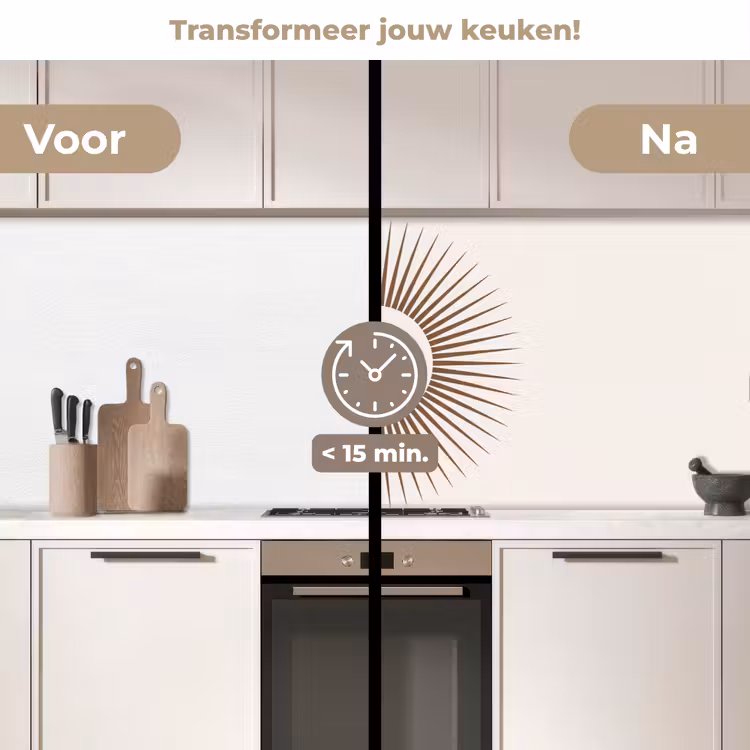 Keuken achterwand - Abstract - Zon - Symbool - Modern - Beige — 2