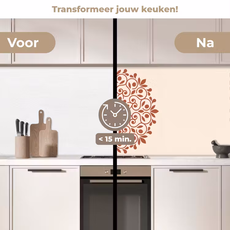 Keuken achterwand - Decoratie - Cirkel - Symmetrisch - Modern - Roodbruin — 2