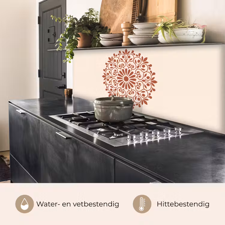 Keuken achterwand - Decoratie - Cirkel - Symmetrisch - Modern - Roodbruin — 3