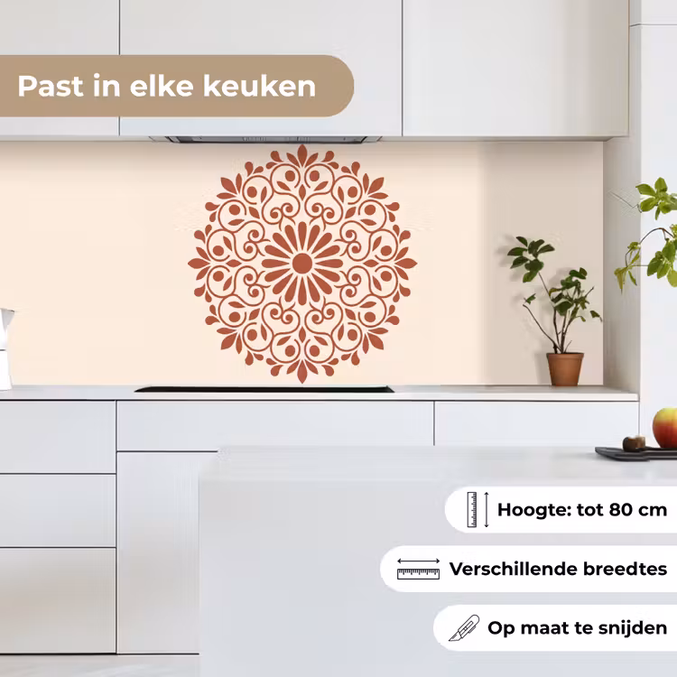 Keuken achterwand - Decoratie - Cirkel - Symmetrisch - Modern - Roodbruin — 4