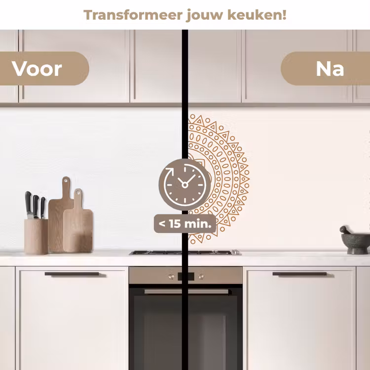 Keuken achterwand - Mandala - Geometrisch - Abstract - Oosters - Bruin — 2