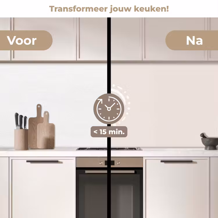 Keuken achterwand - Symbool - Spiraal - Abstract - Minimalistisch - Beige — 2