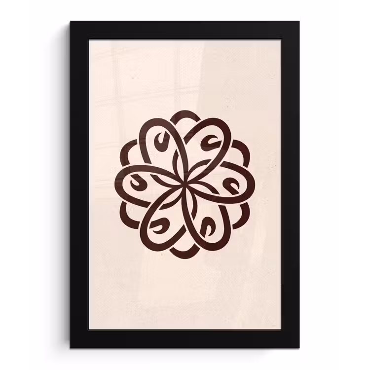 Poster met lijst - Patroon - Knoop - Abstract - Modern - Bruin — 1