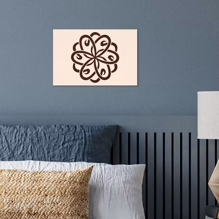 Poster - Patroon - Knoop - Abstract - Modern - Bruin — 3