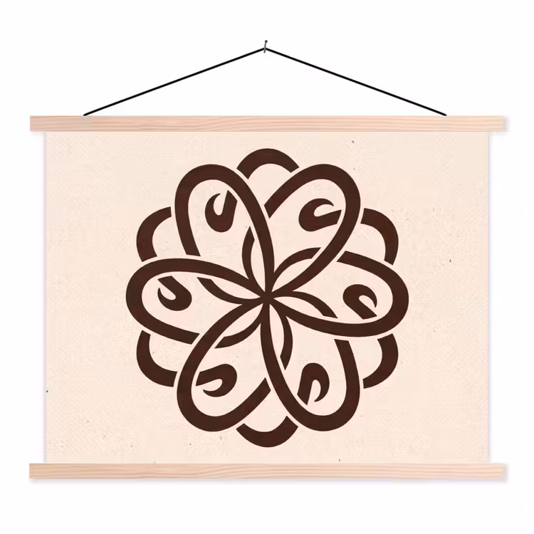 Schoolplaat - Patroon - Knoop - Abstract - Modern - Bruin — 1