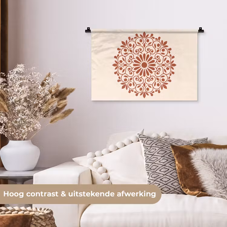 Wandkleed - Decoratie - Cirkel - Symmetrisch - Modern - Roodbruin — 4