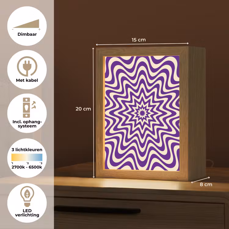 Gepersonaliseerde Lightbox - Abstract - Golven - Optisch - Modern - Paars — 7