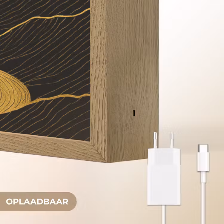 Lightbox - Wandlamp - Rivier - Goud - Maan - Vogels — 6