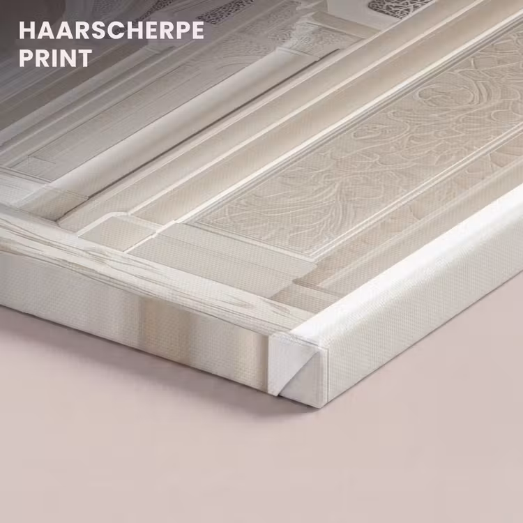 Canvas schilderij - Moskee - Architectuur - Ramadan - Islamitische — 5