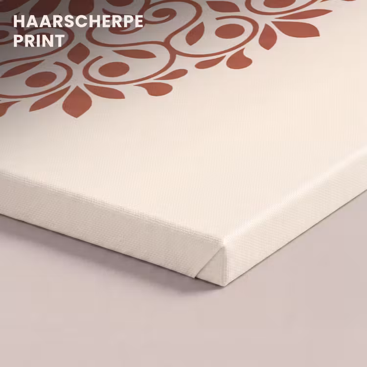 Canvas schilderij - Decoratie - Cirkel - Symmetrisch - Modern - Roodbruin — 4