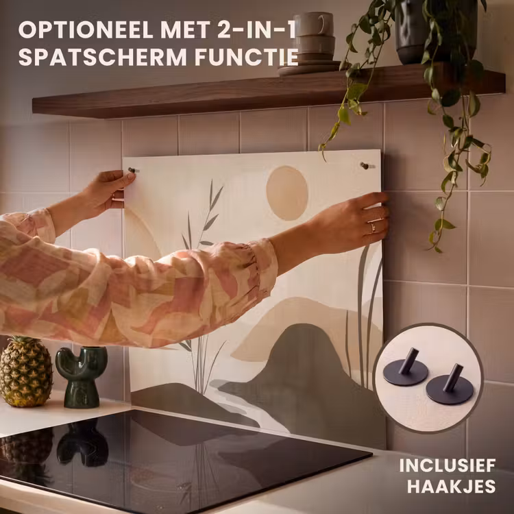 Inductie beschermer - Japandi - Landschap - Beige — 10