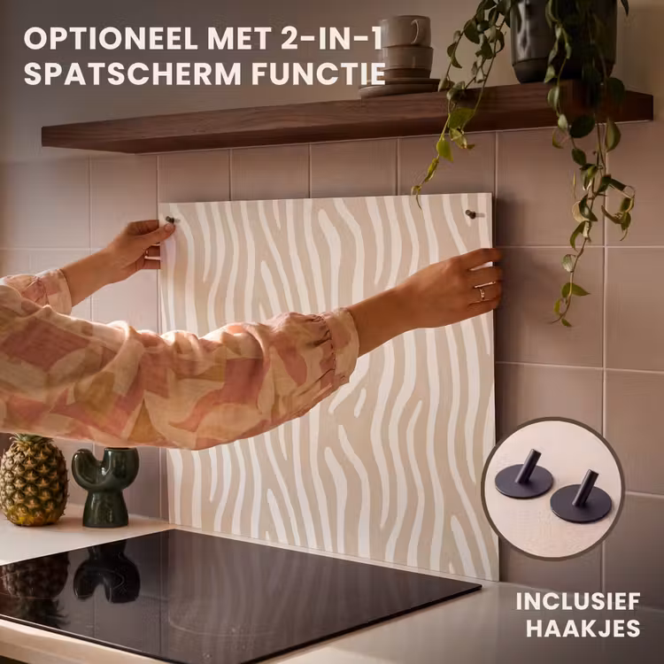 Inductie beschermer - Abstract - Zebra - Beige — 10