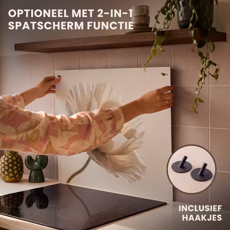 Inductie beschermer - Bloem - Beige - Crème — 10