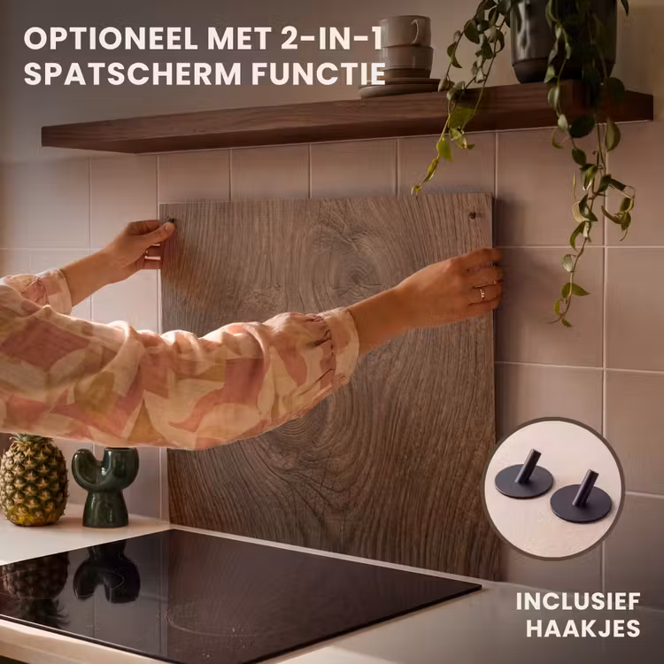 Inductie beschermer - Houtnerf - Textuur - Patroon - Bruin - Rustiek — 10