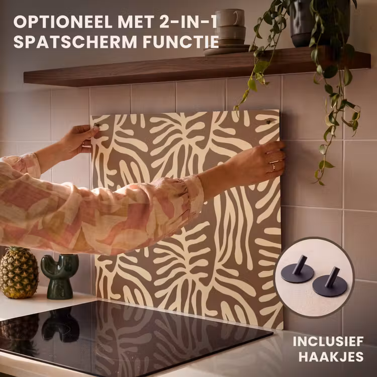 Inductie beschermer - Bruin - Koraal - Expressief - Patroon — 10
