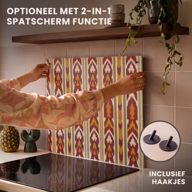 Inductie beschermer - Ikat - Bordeauxrood - Etnisch - Patroon — 10