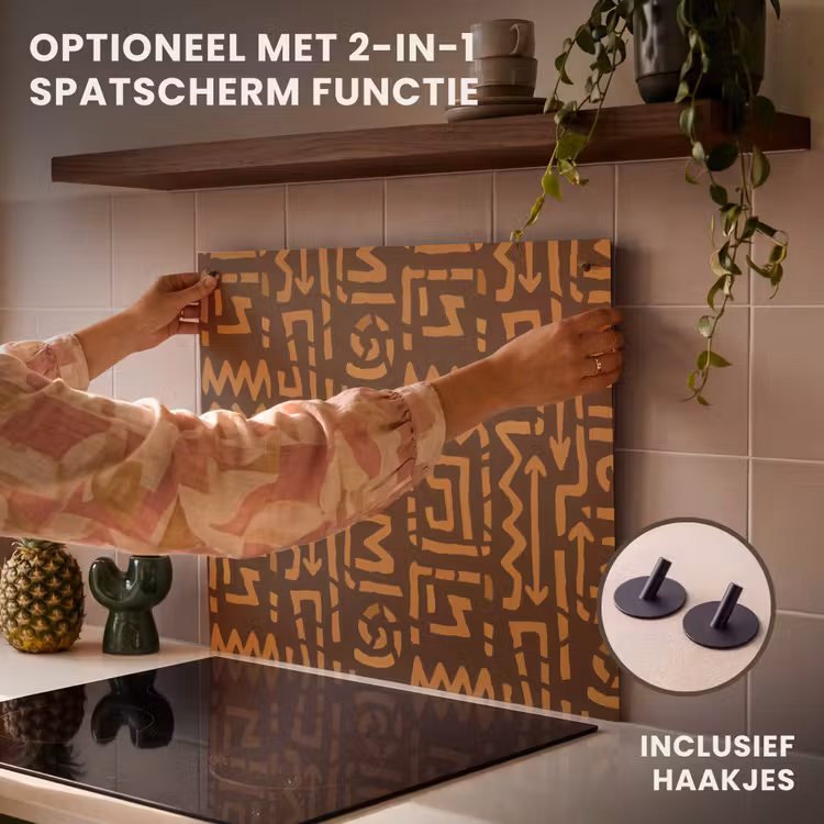 Inductie beschermer - Chocoladebruin - Etnisch - Tribaal - Symbolen — 10