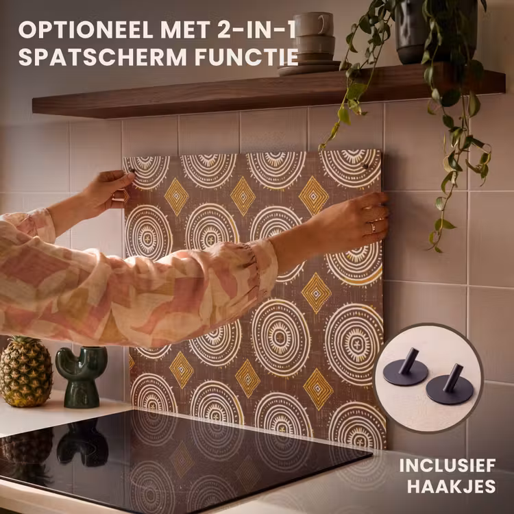 Inductie beschermer - Chocoladebruin - Etnisch - Tribaal - Cirkels - Patroon — 10