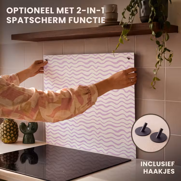 Inductie beschermer - Lila - Geometrisch - Golfjes - Lijnen - Patroon — 10