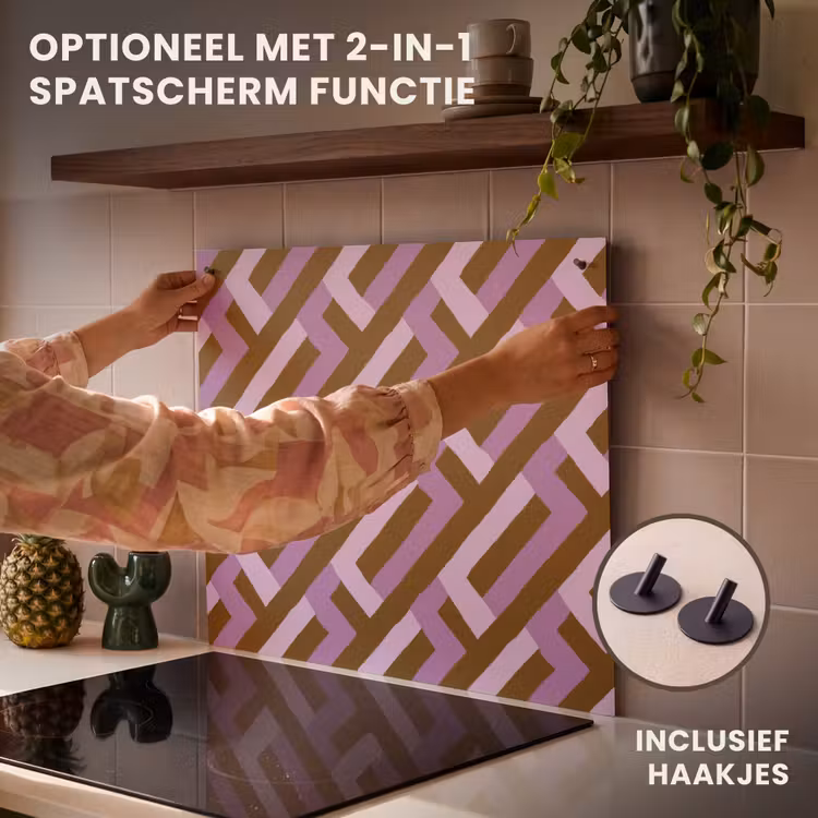 Inductie beschermer - Bruin - Roze - Geometrisch - Meander - Patroon — 10