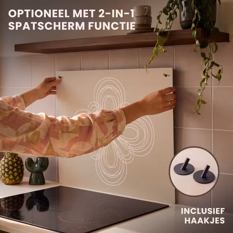 Inductie beschermer - Patroon - Lijnen - Abstract - Minimalistisch - Beige — 10