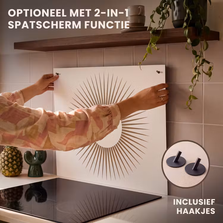 Inductie beschermer - Abstract - Zon - Symbool - Modern - Beige — 10