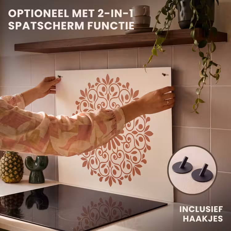 Inductie beschermer - Decoratie - Cirkel - Symmetrisch - Modern - Roodbruin — 10