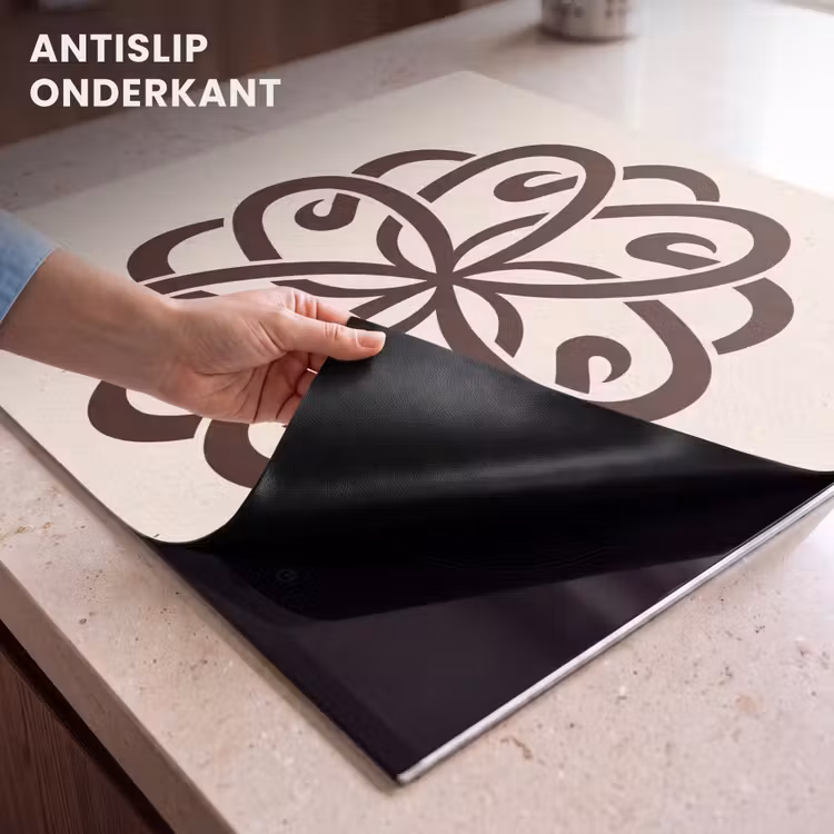 Inductie beschermer - Patroon - Knoop - Abstract - Modern - Bruin — 9