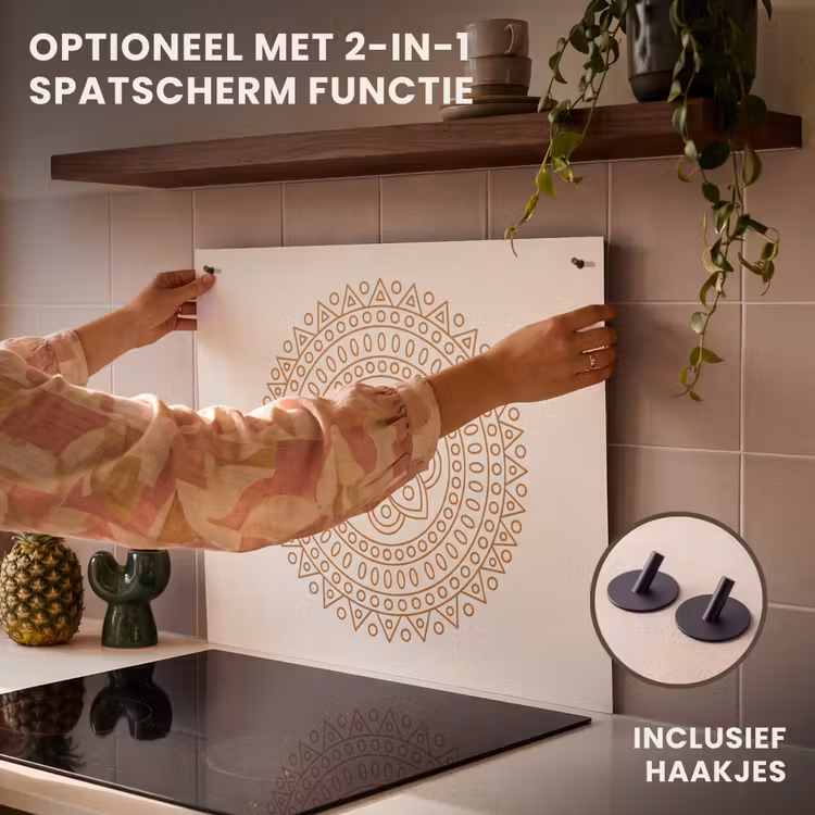 Inductie beschermer - Mandala - Geometrisch - Abstract - Oosters - Bruin — 10