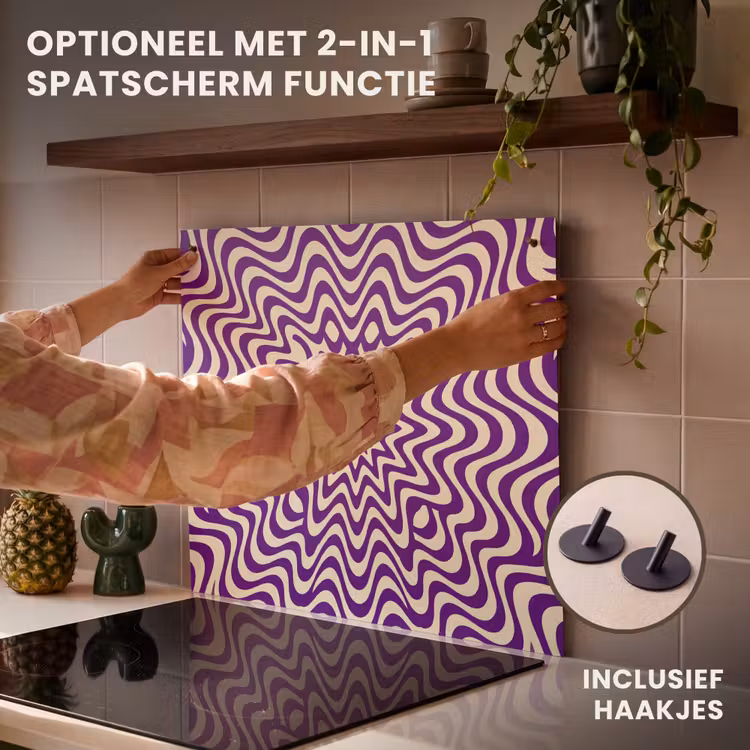 Inductie beschermer - Abstract - Golven - Optisch - Modern - Paars — 10