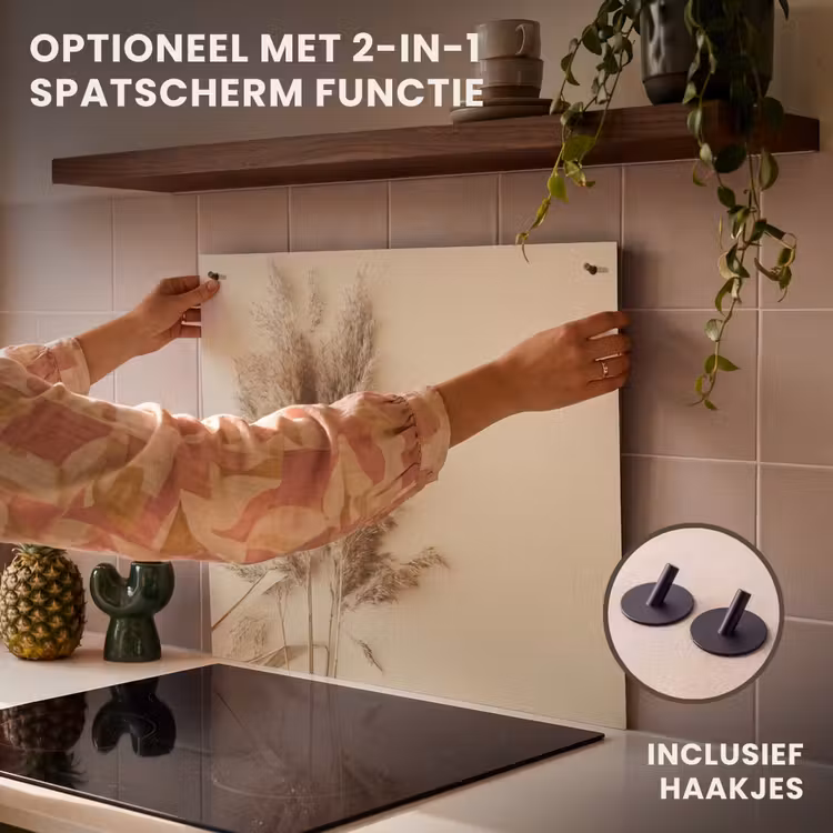 Inductie beschermer - Subtiel Rietdans — 10
