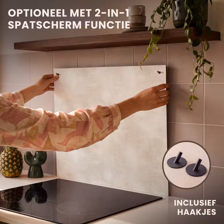 Inductie beschermer - Subtiel - Structuur - Beige — 10