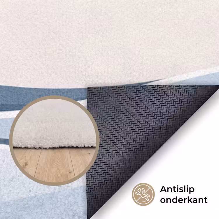 Vloerkleed - Boot - Zeil - Zee - Modern - Beige — 4